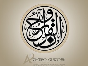 Яеъз_ЯщнЯзч_ънъъ_муЯйЯв_аЯаэ_т 1ая